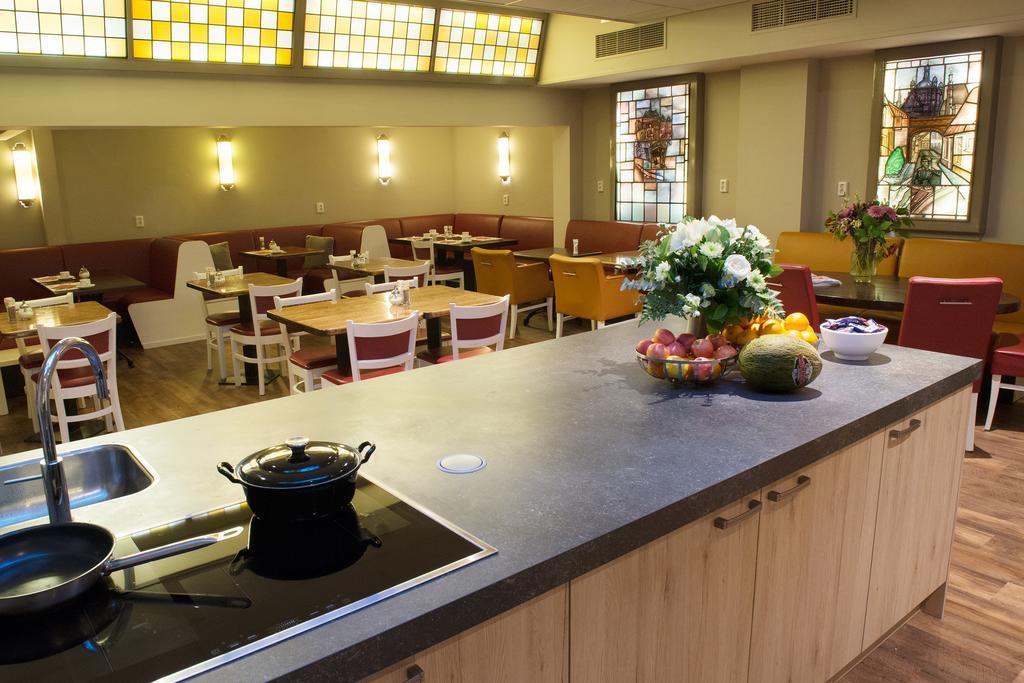 Hotel Jo Van Den Bosch 's-Hertogenbosch  Zewnętrze zdjęcie